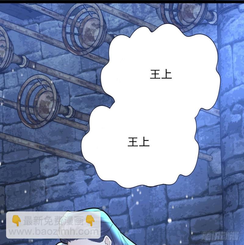 第170话 电灯泡的滋味(1/2)-第168话