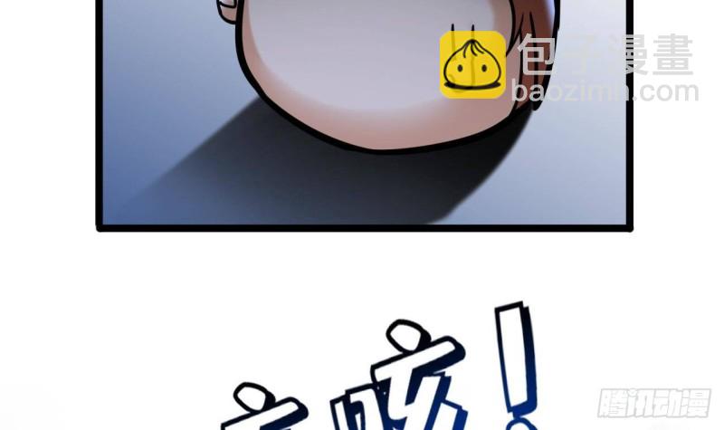第170话 电灯泡的滋味(1/2)-第168话