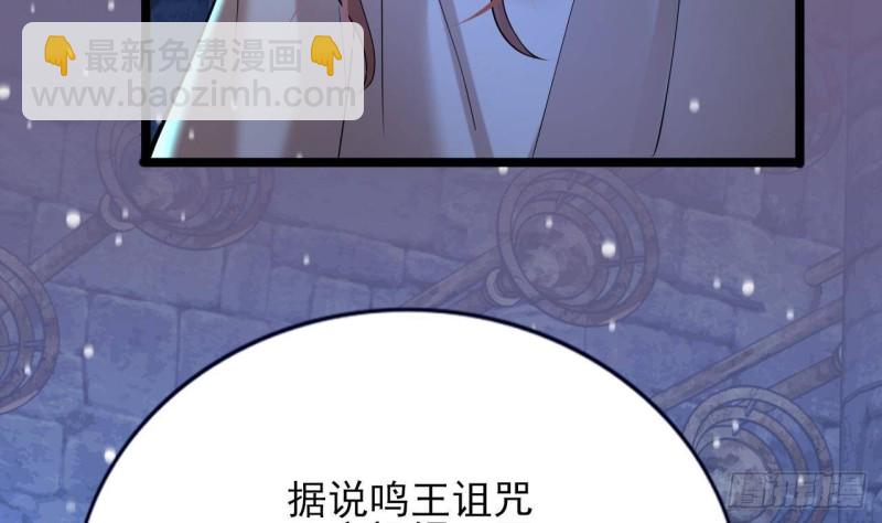 第170话 电灯泡的滋味(1/2)-第168话