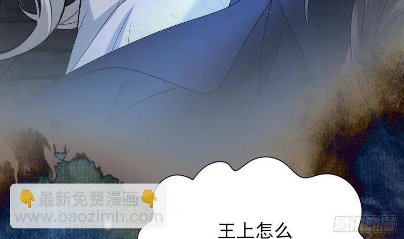 第170话 电灯泡的滋味(1/2)-第168话