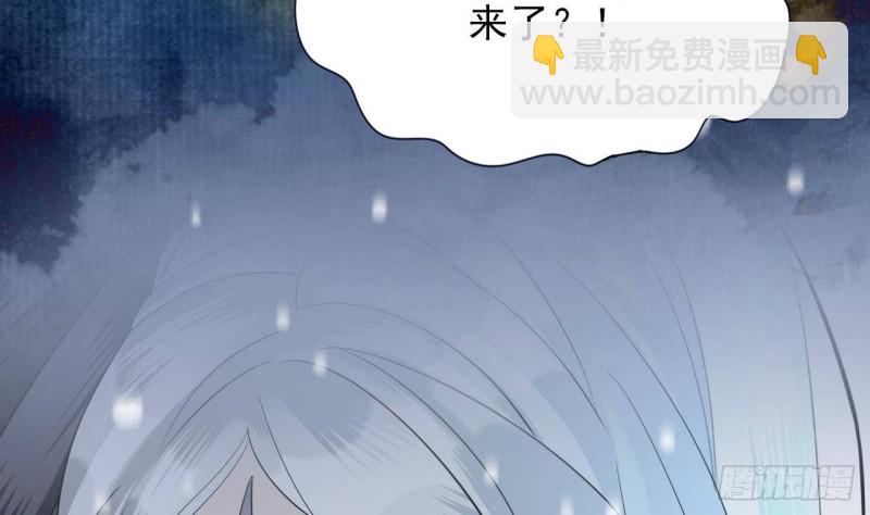 第170话 电灯泡的滋味(1/2)-第168话