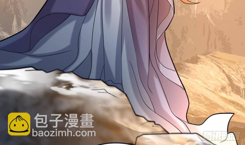 第172话 神迹出现！(1/2)-第170话