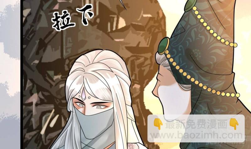 第172话 神迹出现！(1/2)-第170话