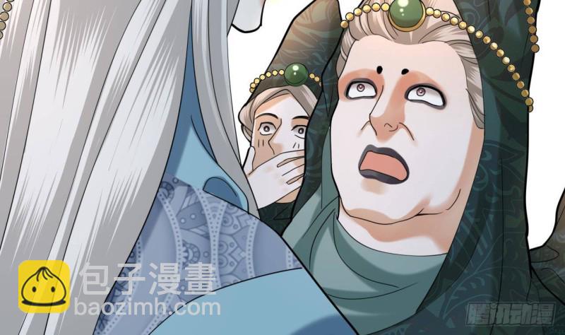 第172话 神迹出现！(1/2)-第170话