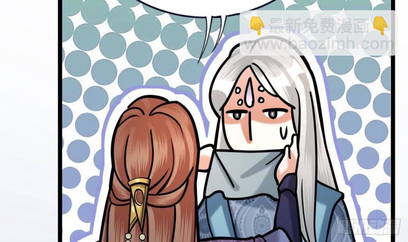 第172话 神迹出现！(1/2)-第170话