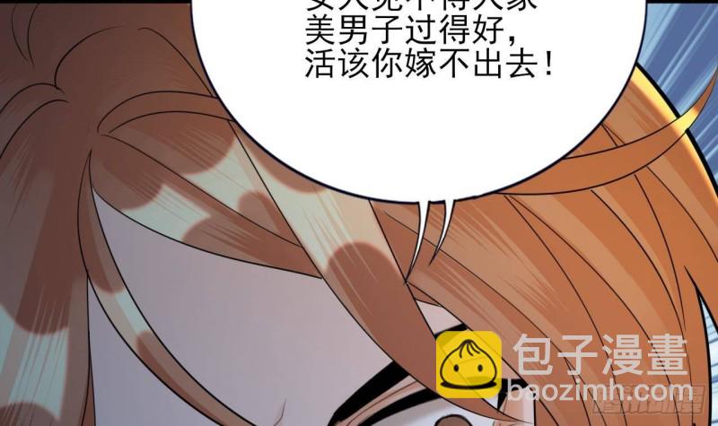 第172话 神迹出现！(1/2)-第170话