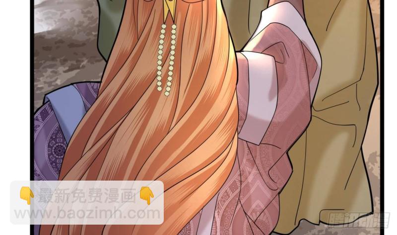 第172话 神迹出现！(1/2)-第170话