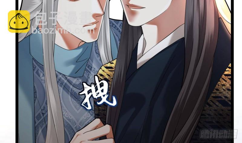 第174话 阶下囚(1/2)-第172话
