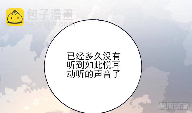 第174话 阶下囚(1/2)-第172话
