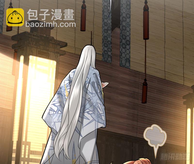 第176话 西雷易主(1/2)-第174话