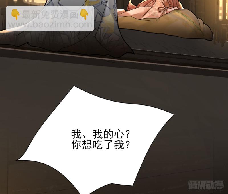 第176话 西雷易主(1/2)-第174话