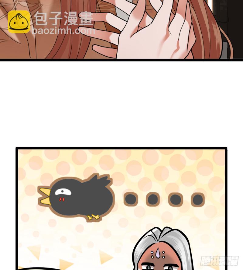 第176话 西雷易主(1/2)-第174话