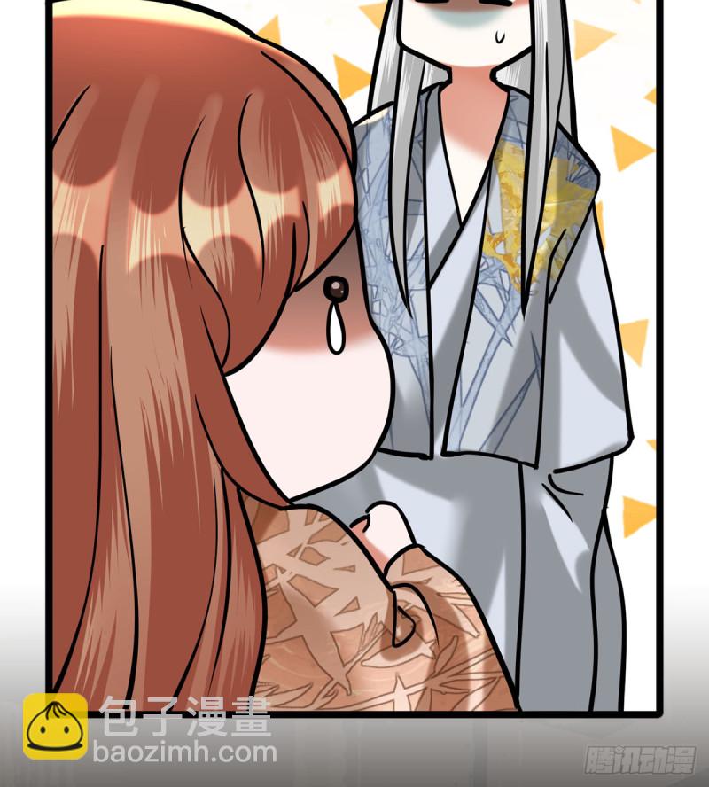 第176话 西雷易主(1/2)-第174话