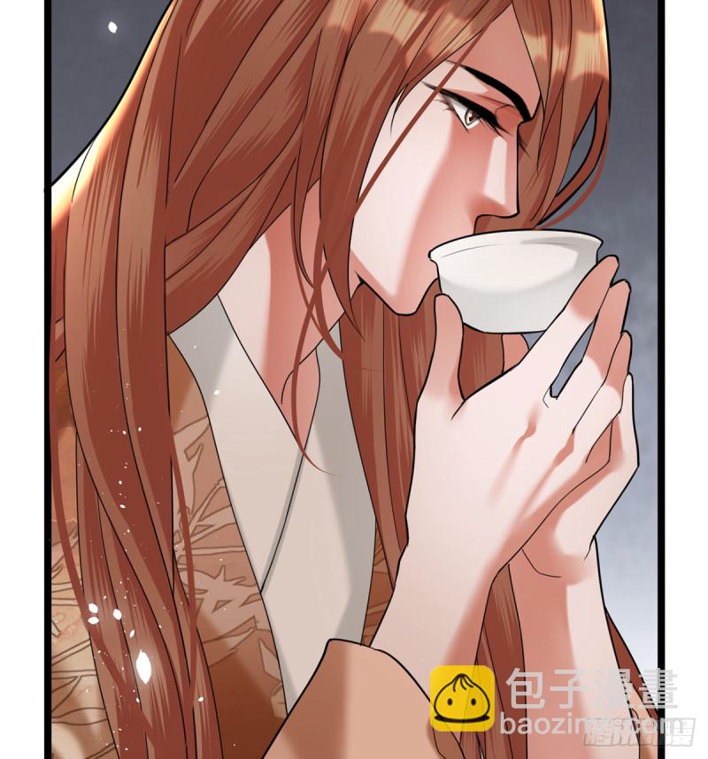 第176话 西雷易主(1/2)-第174话