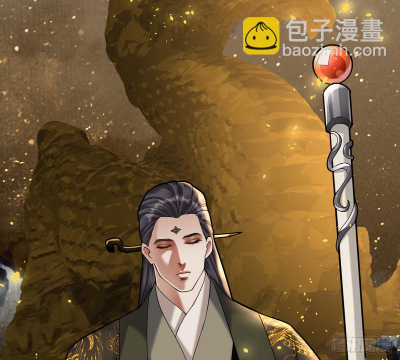 第176话 西雷易主(1/2)-第174话