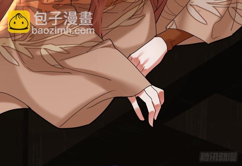 第176话 西雷易主(1/2)-第174话