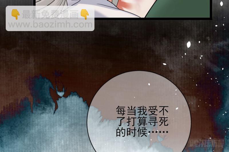 第176话 西雷易主(1/2)-第174话