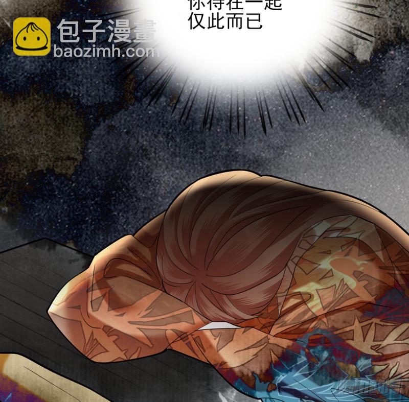 第178话 辅政(1/2)-第176话
