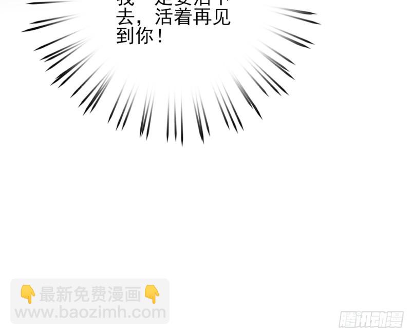 第178话 辅政(1/2)-第176话