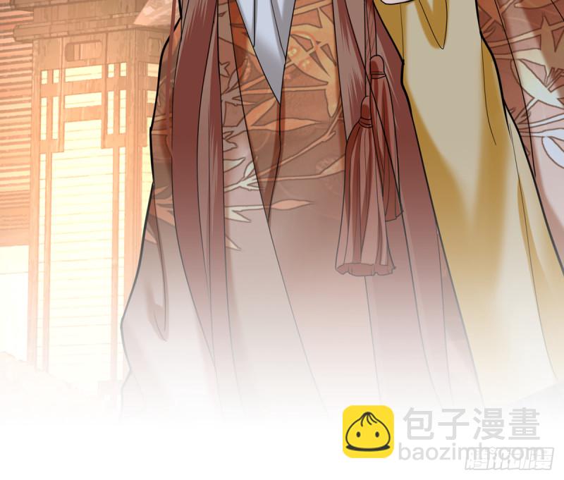 第178话 辅政(1/2)-第176话