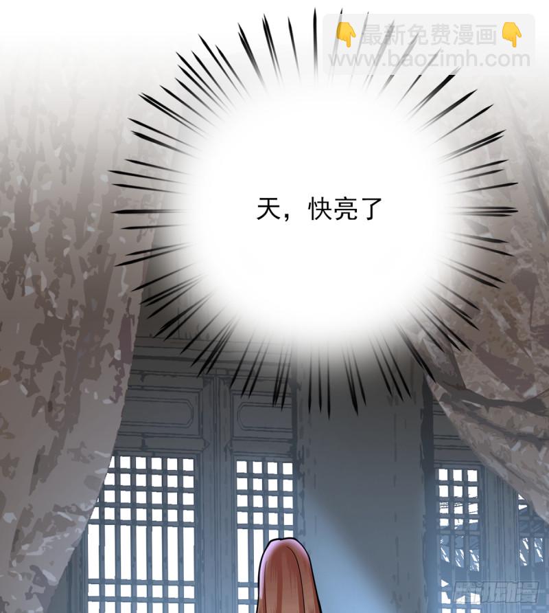 第178话 辅政(1/2)-第176话