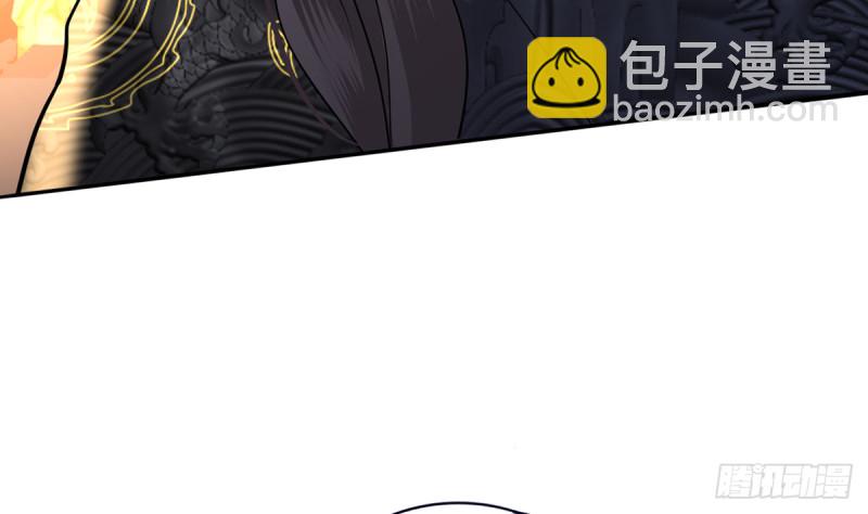 第178话 辅政(1/2)-第176话