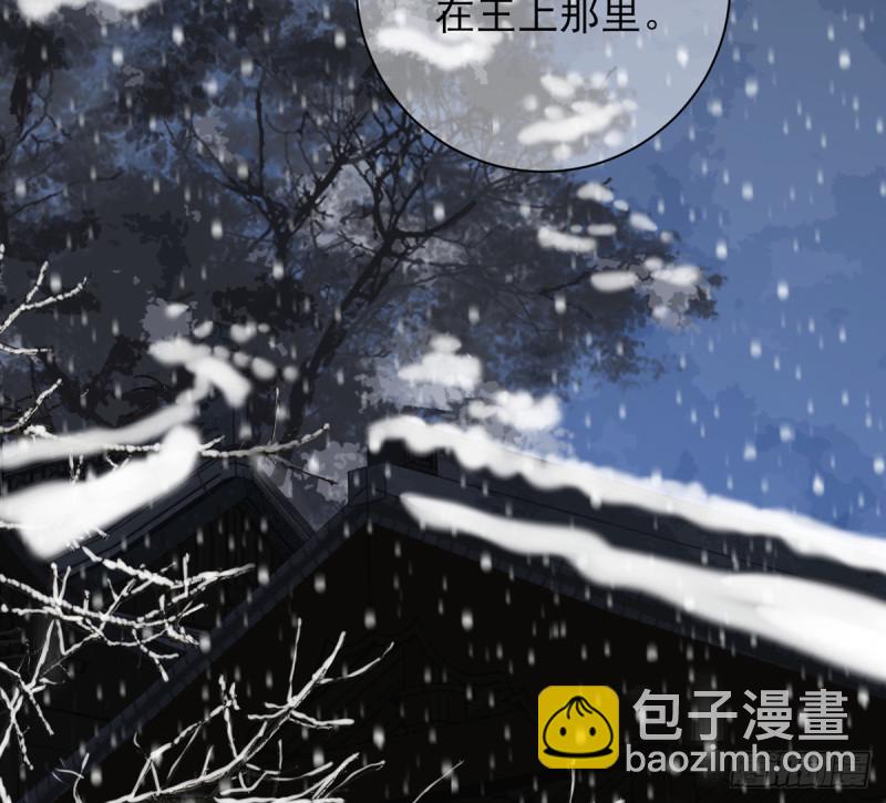 第178话 辅政(1/2)-第176话