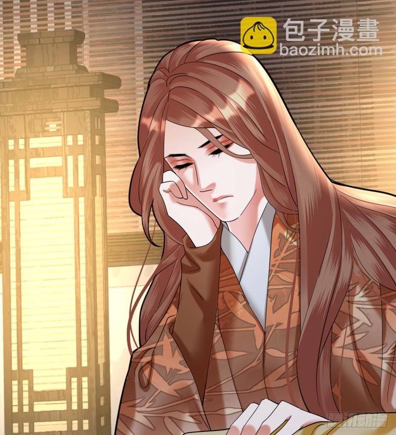 第178话 辅政(1/2)-第176话