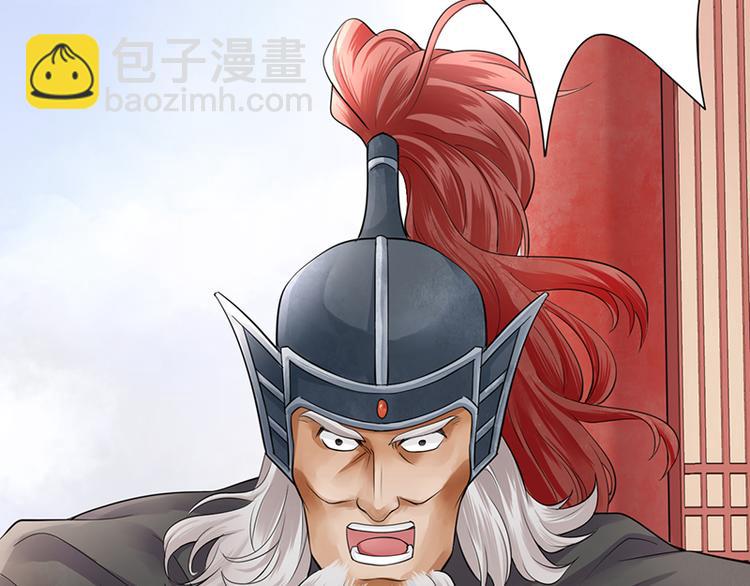 第18话 你给我再说一遍-第16话