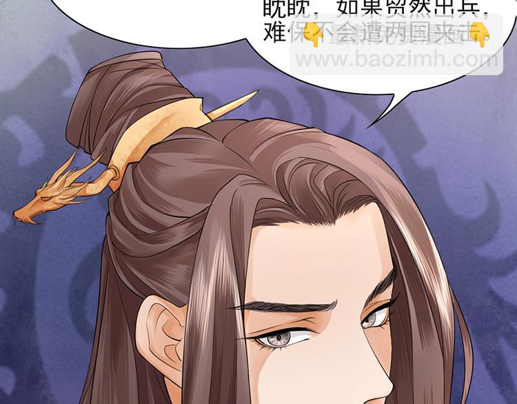 第18话 你给我再说一遍-第16话