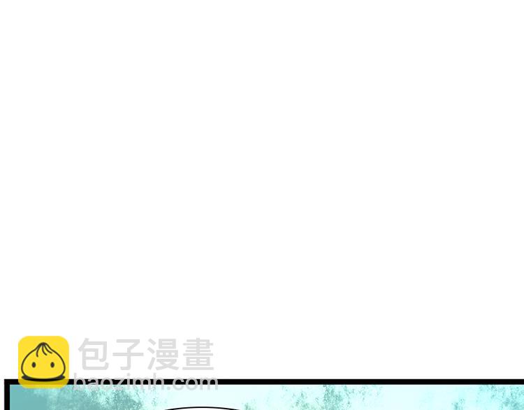 第18话 你给我再说一遍-第16话