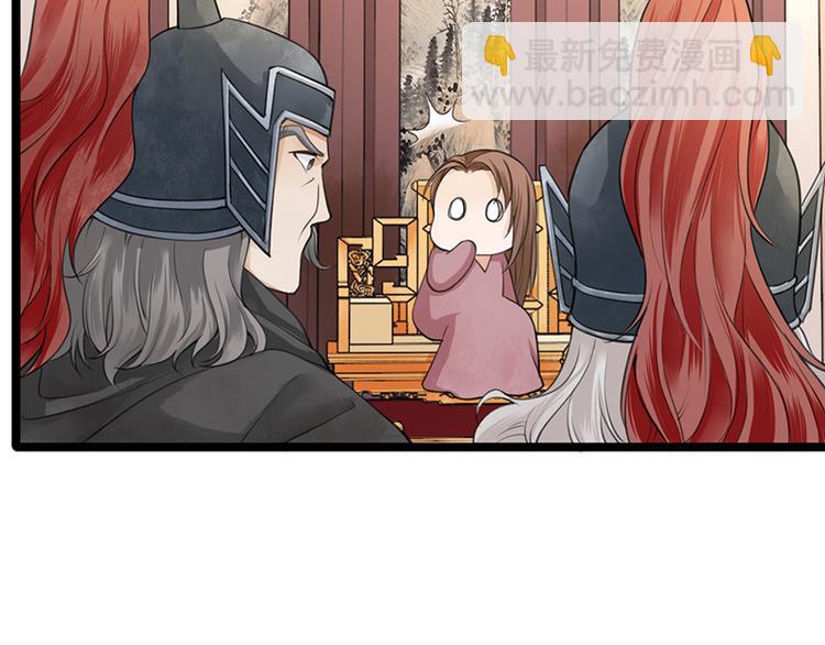 第18话 你给我再说一遍-第16话