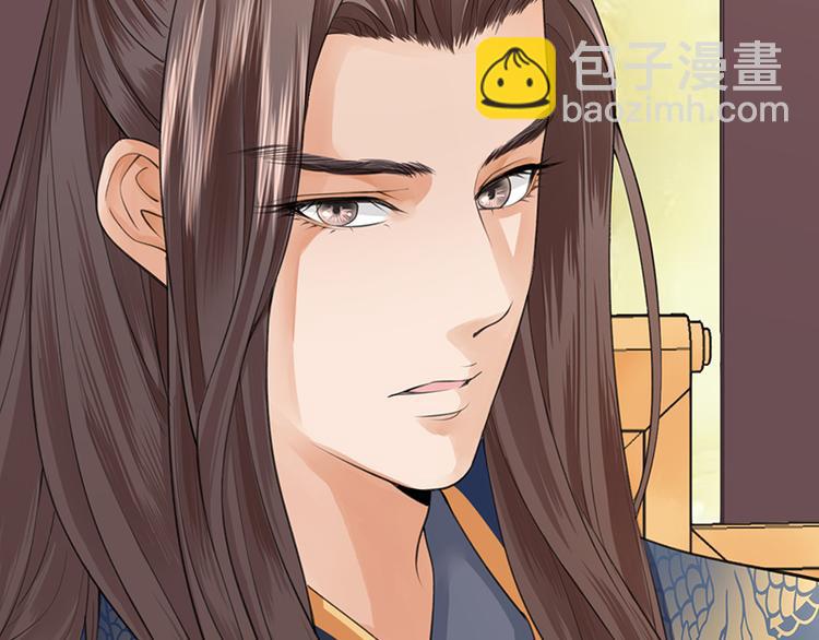第18话 你给我再说一遍-第16话