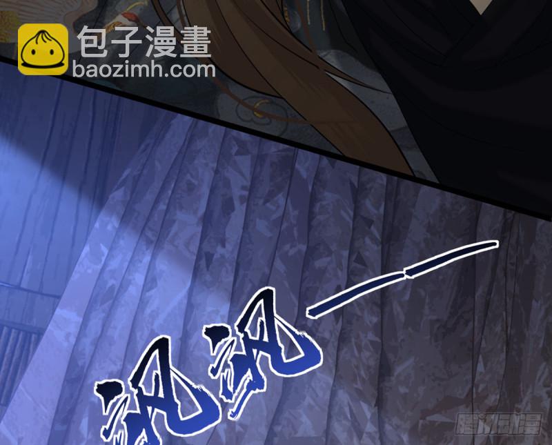 第180话 军务厅议事(1/2)-第178话