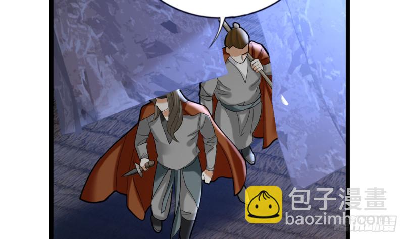 第180话 军务厅议事(1/2)-第178话