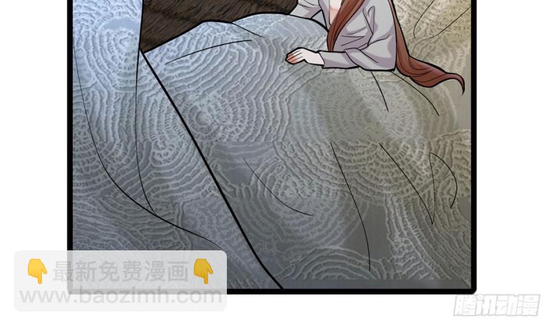 第180话 军务厅议事(1/2)-第178话