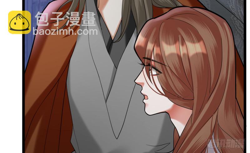 第180话 军务厅议事(1/2)-第178话