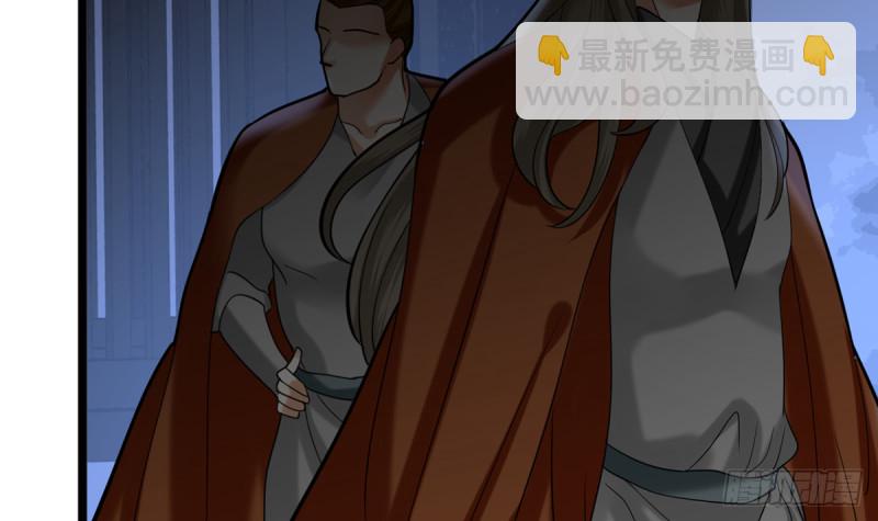 第180话 军务厅议事(1/2)-第178话