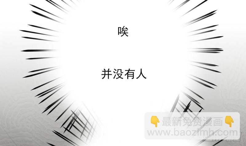 第180话 军务厅议事(1/2)-第178话
