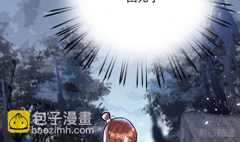 第180话 军务厅议事(1/2)-第178话