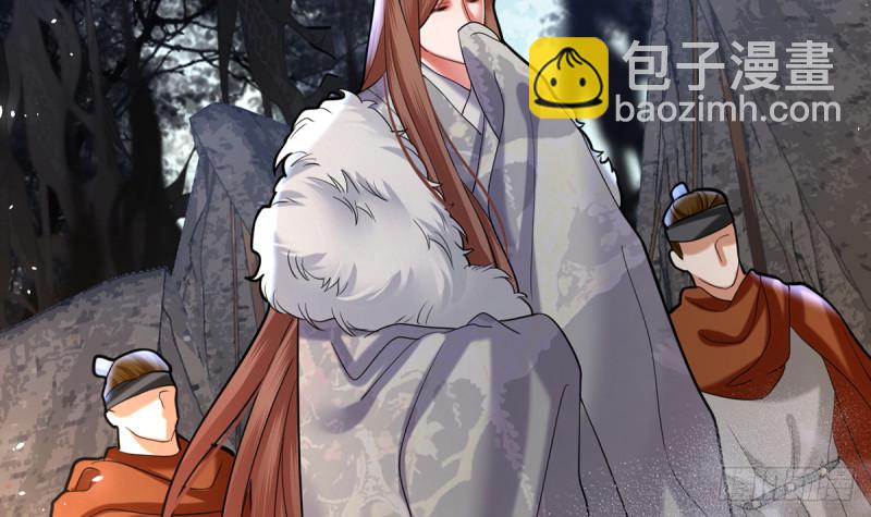 第180话 军务厅议事(1/2)-第178话