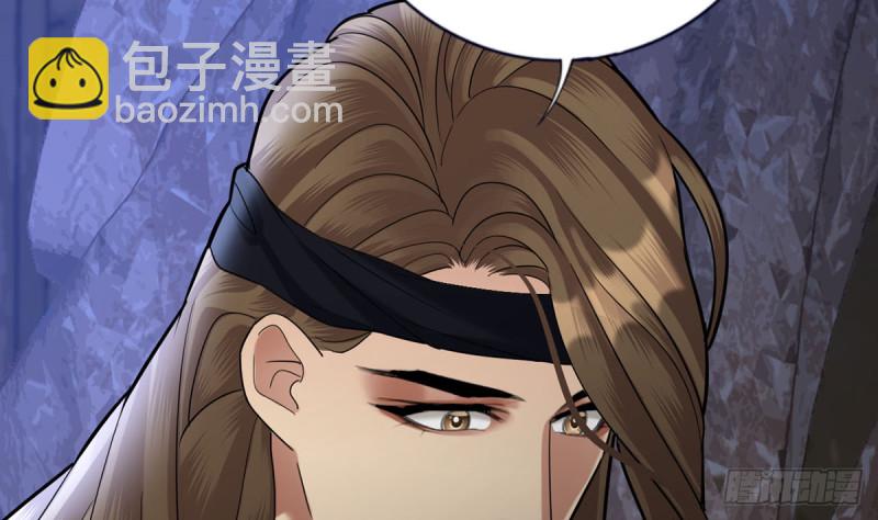 第180话 军务厅议事(1/2)-第178话