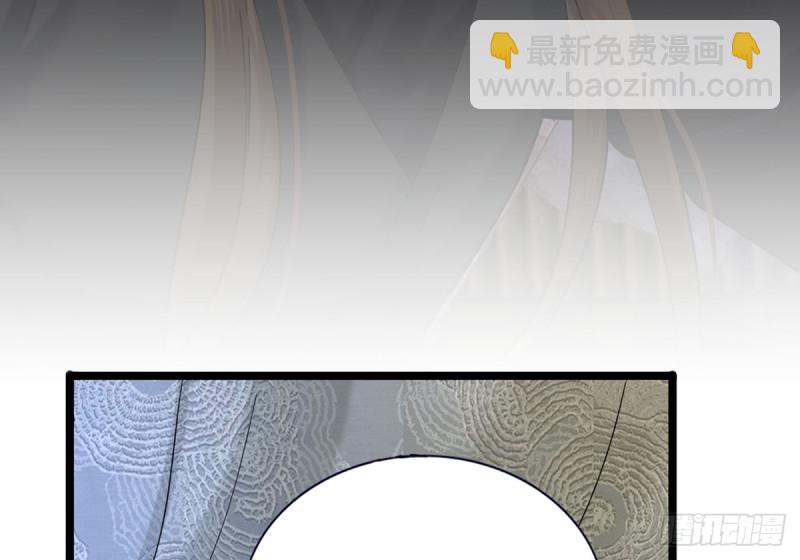 第180话 军务厅议事(1/2)-第178话