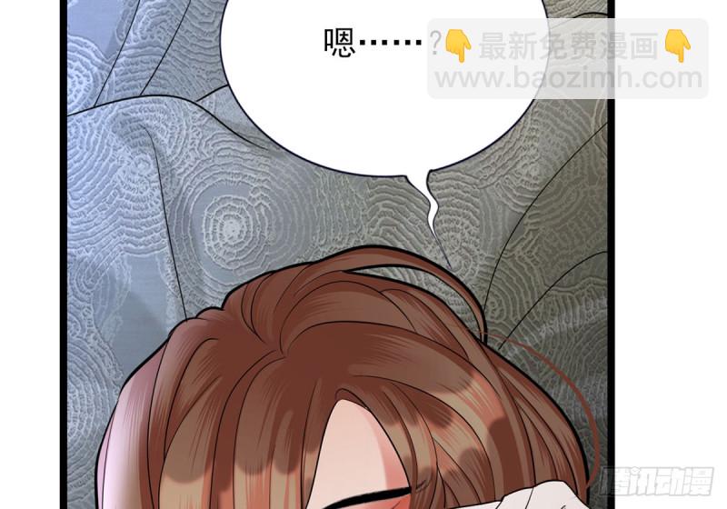 第180话 军务厅议事(1/2)-第178话
