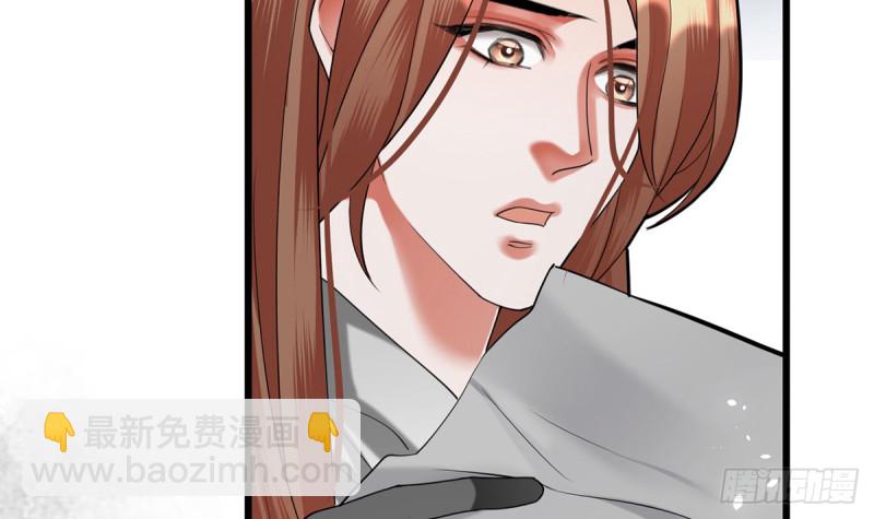 第182话 是容恬来了！(1/2)-第180话