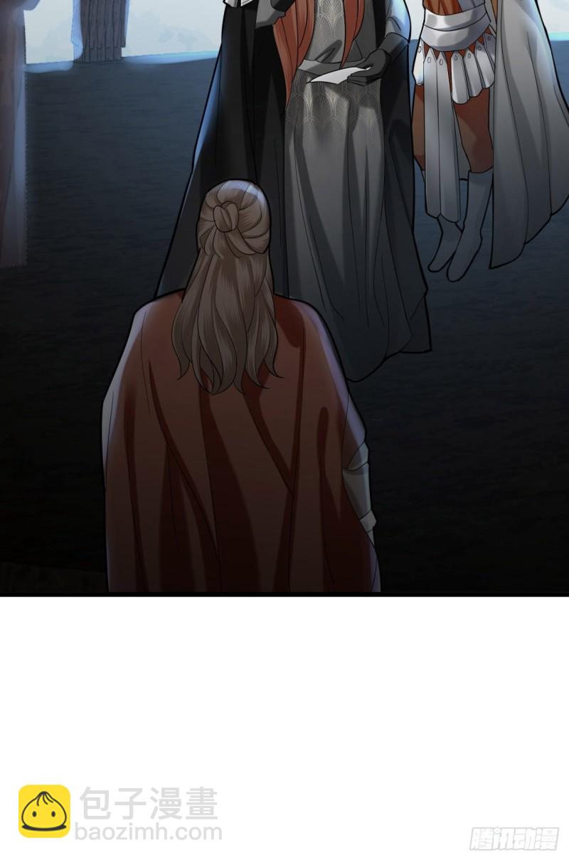 第182话 是容恬来了！(1/2)-第180话