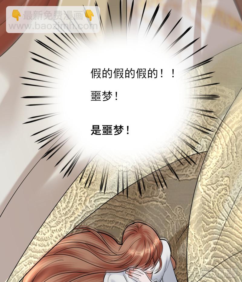 第183.5话 等我接你回家(1/2)-第182话