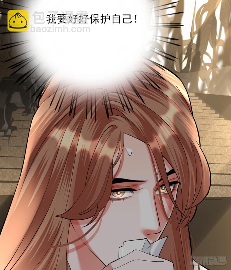 第183.5话 等我接你回家(1/2)-第182话
