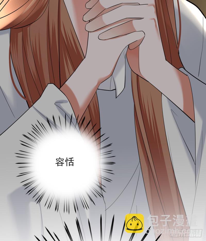 第183.5话 等我接你回家(1/2)-第182话