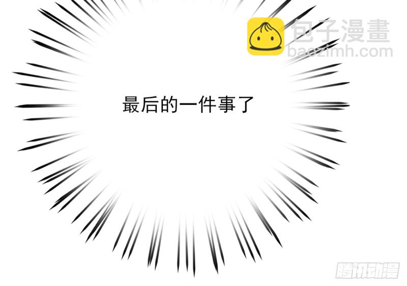 第183.5话 等我接你回家(1/2)-第182话